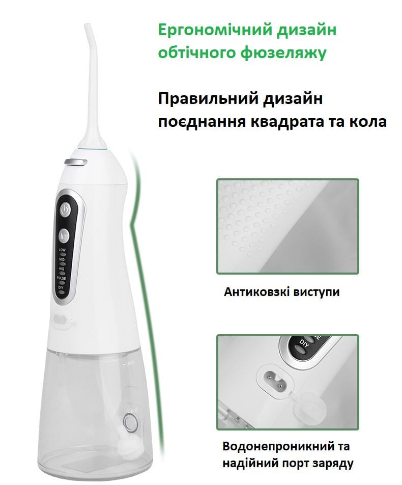 Ирригатор Portable Oral Irrigator 203 для чистки зубов и десен и 6 насадок Black (12015) - фото 4 Ирригатор Portable Oral Irrigator 203 для чистки зубов и десен и 6 насадок Black (12015) - фото 4