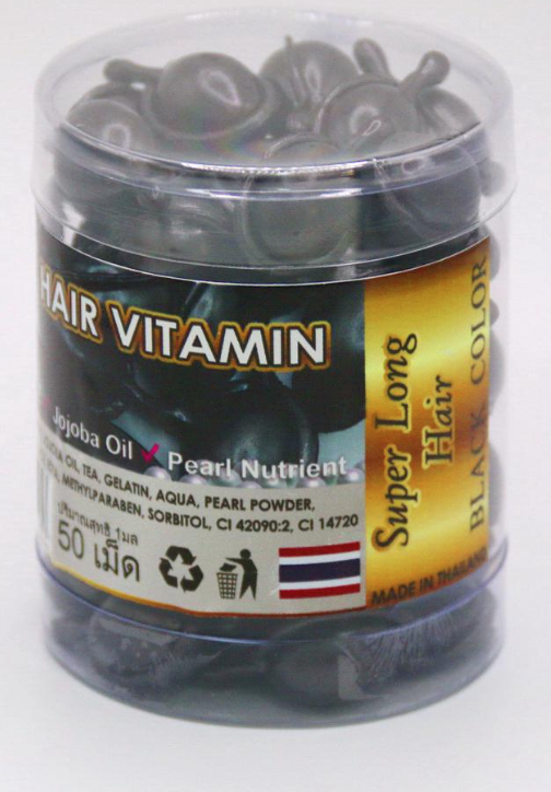 Капсулы для волос A-Trainer Super Long Hair для сухих и поврежденных волос в тубе 50 шт. (100162)