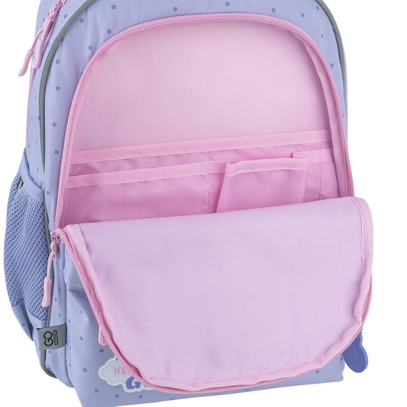 Рюкзак школьный с анатомической спинкой GoPack Education GO25-182M-3 Keep Going (000995135) - фото 9 Рюкзак школьный с анатомической спинкой GoPack Education GO25-182M-3 Keep Going (000995135) - фото 9