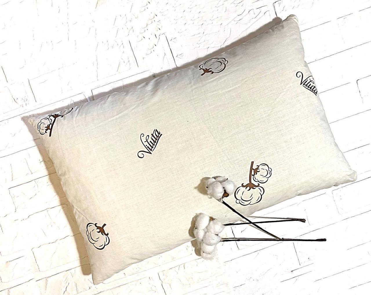 Подушка антиаллергенная Вилюта 50x70 с чехлом из ранфорсу (2000016721)