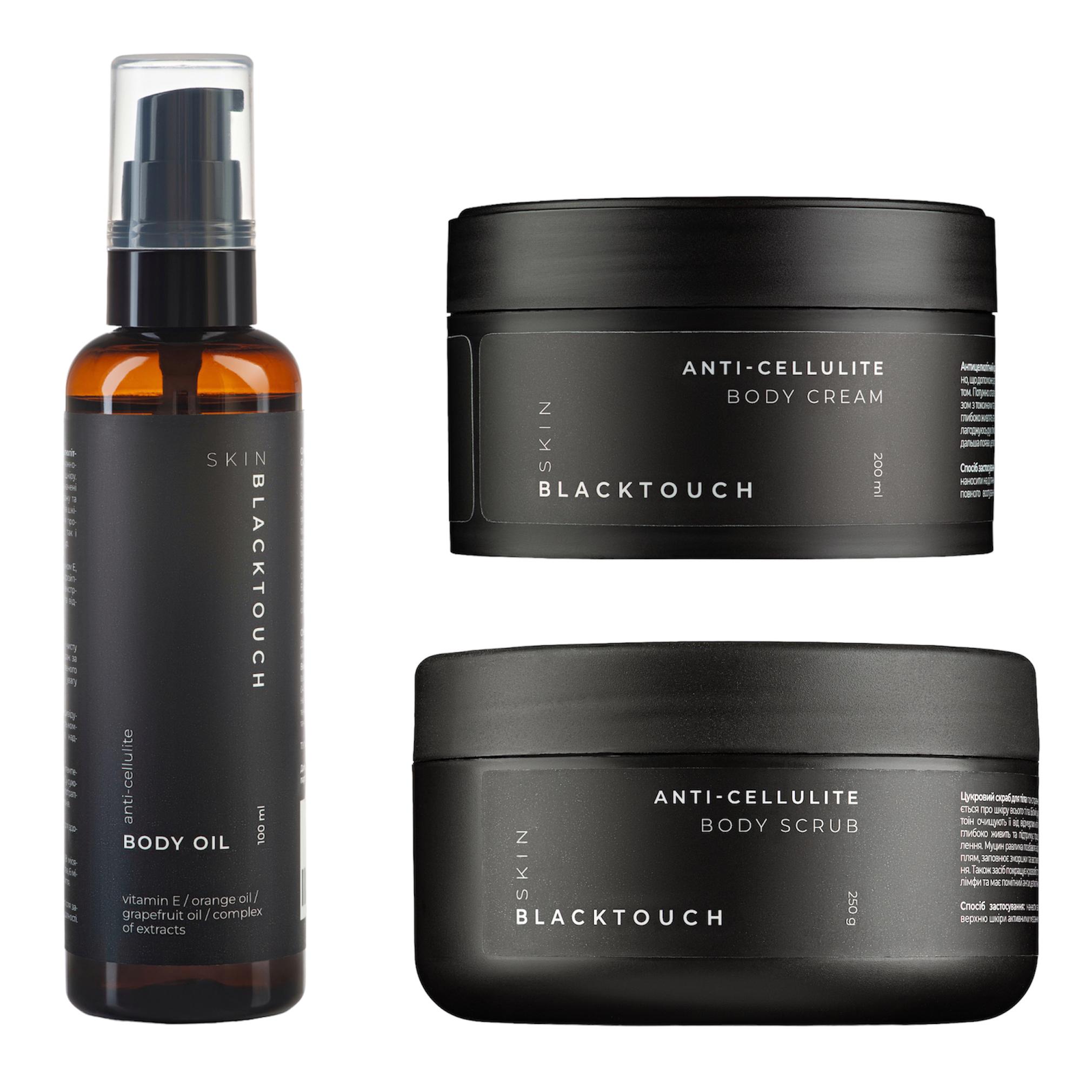 Комплект масло целлюлитное/крем для тела разогревающий/скраб сахарный