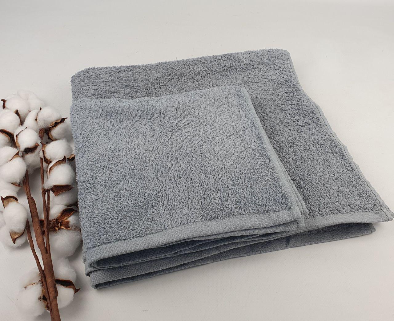 Набор полотенец Homeline 2 шт. Серый (CN39007) - фото 1