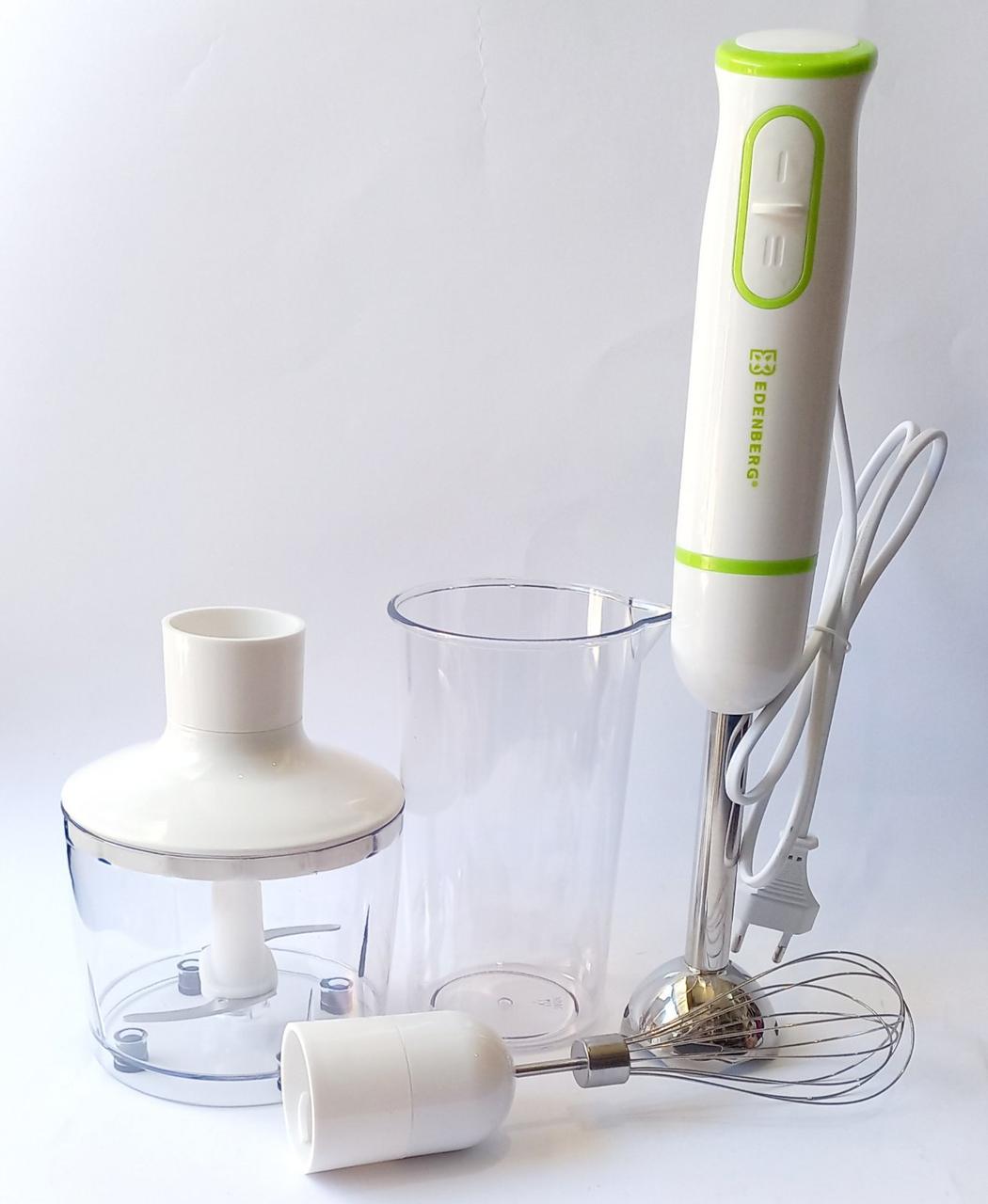 Блендер занурювальний Edenberg 4в1 800 Вт Білий (EB-60031W)