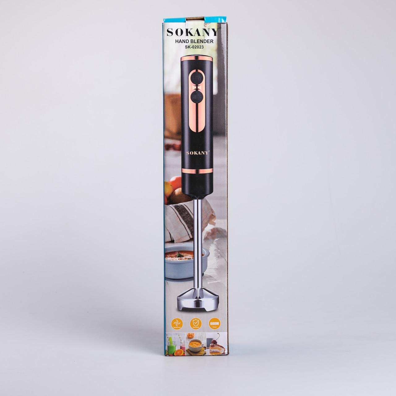 Ручной блендер 600 Вт погружной Sokany - фото 14 Ручной блендер 600 Вт погружной Sokany - фото 14