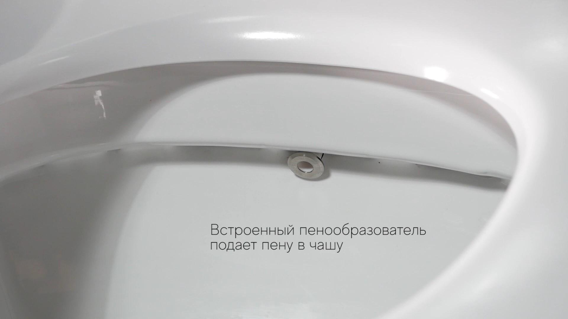 Унитаз-компакт c функцией пенообразования Asignatura Advance (95802505) - фото 5 Унитаз-компакт c функцией пенообразования Asignatura Advance (95802505) - фото 5