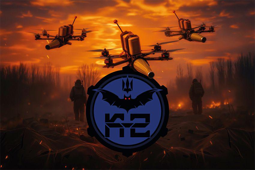 Флаг 20 ОБрБпС К-2 ВСУ FPV флагная сетка 105х70 см (16951)