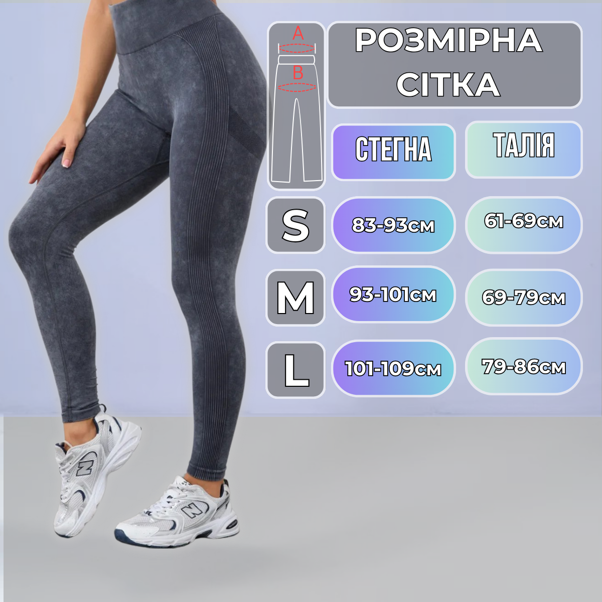 Лосины спортивные Push Up женские для фитнеса тренировок йоги спортзала с эффектом Push Up под джинс L Черный (70064L) - фото 2 Лосины спортивные Push Up женские для фитнеса тренировок йоги спортзала с эффектом Push Up под джинс L Черный (70064L) - фото 2