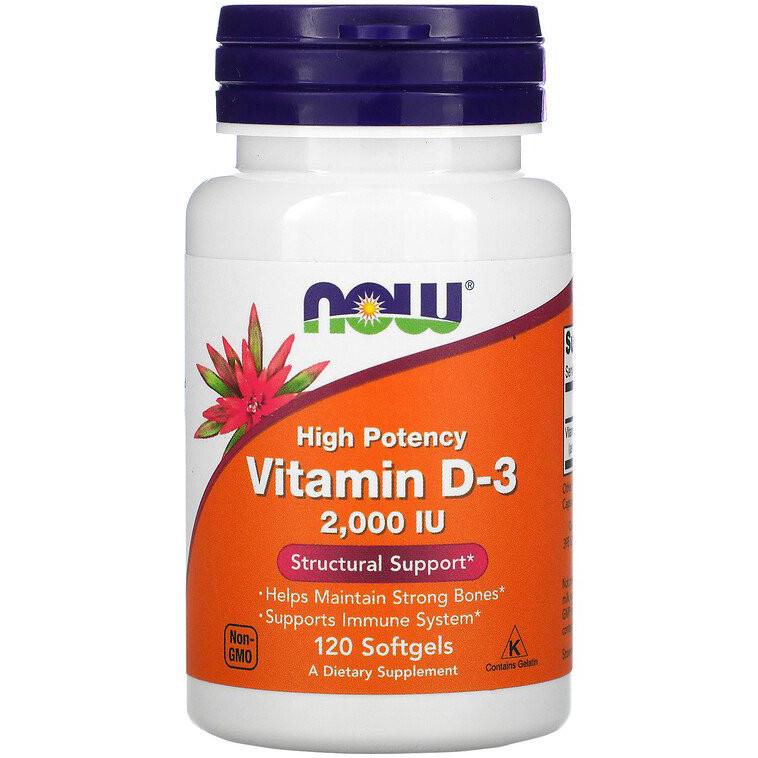 Витамин Д3 Now Foods Vitamin D3 2000 МЕ 120 капсул (1007283906)