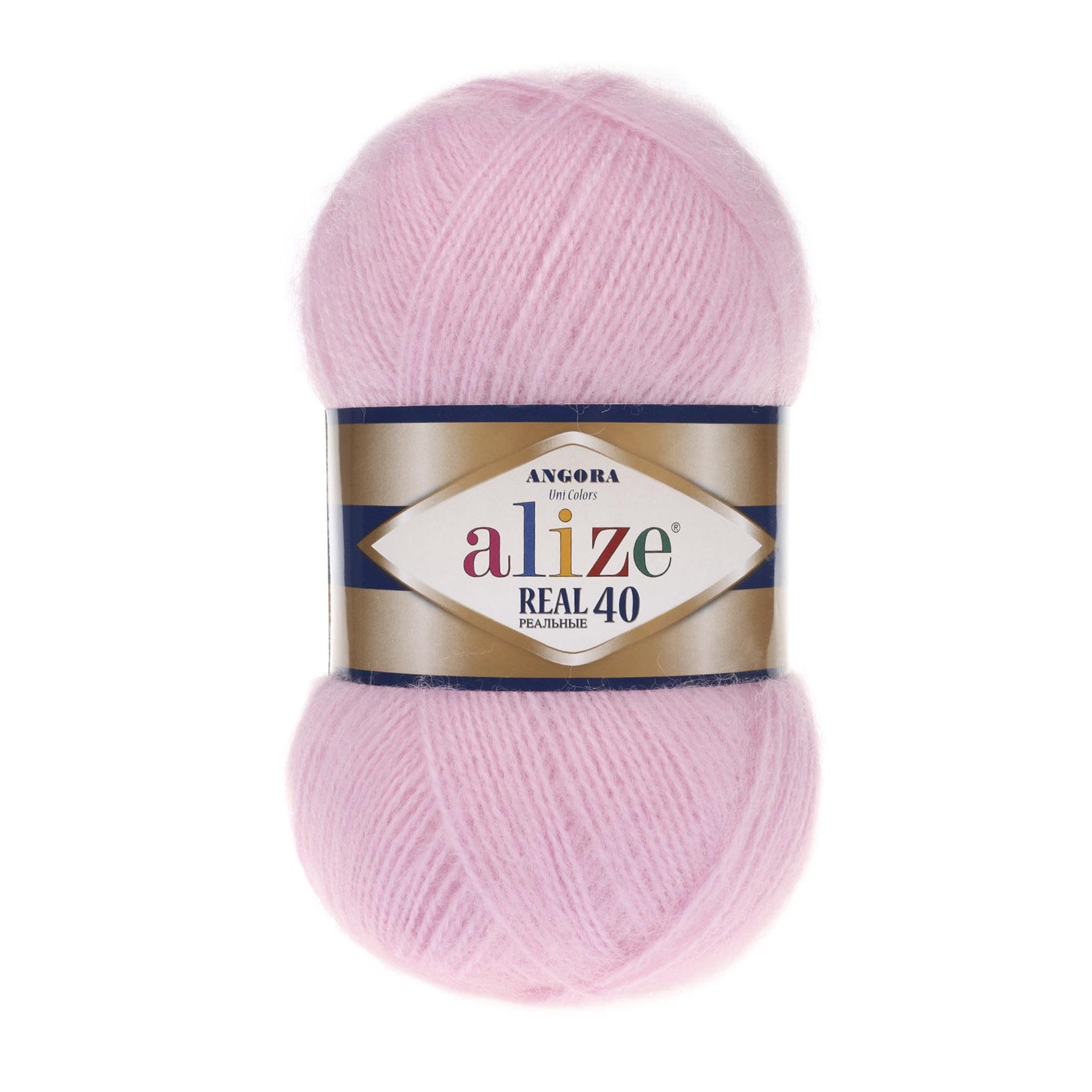 Пряжа Alize Angora Real 40 185