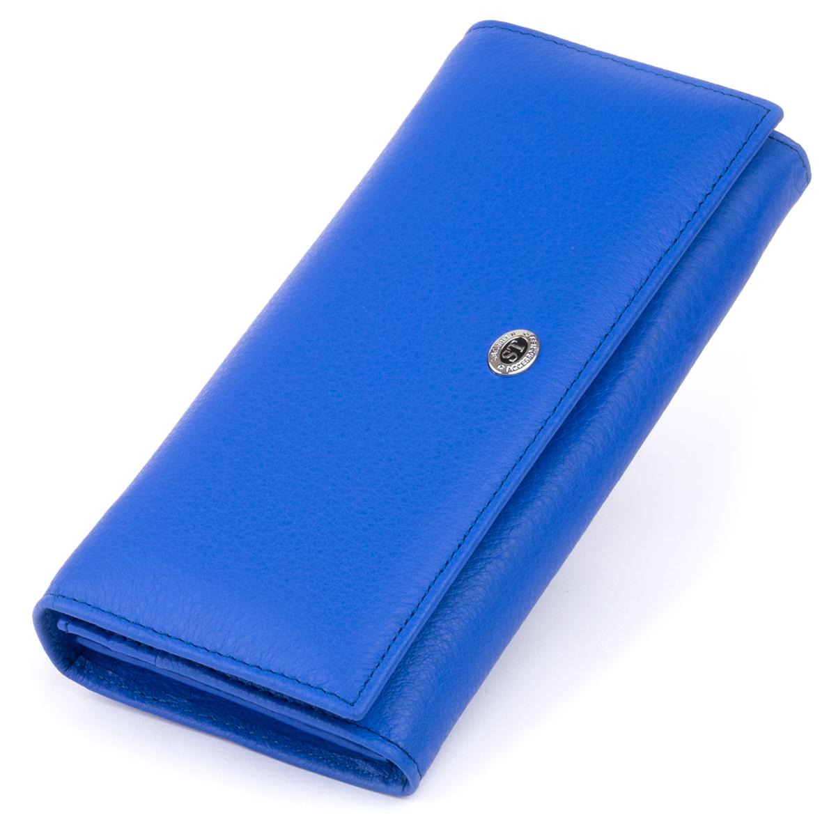 Кошелек женский ST Leather 19243 кожа Синий