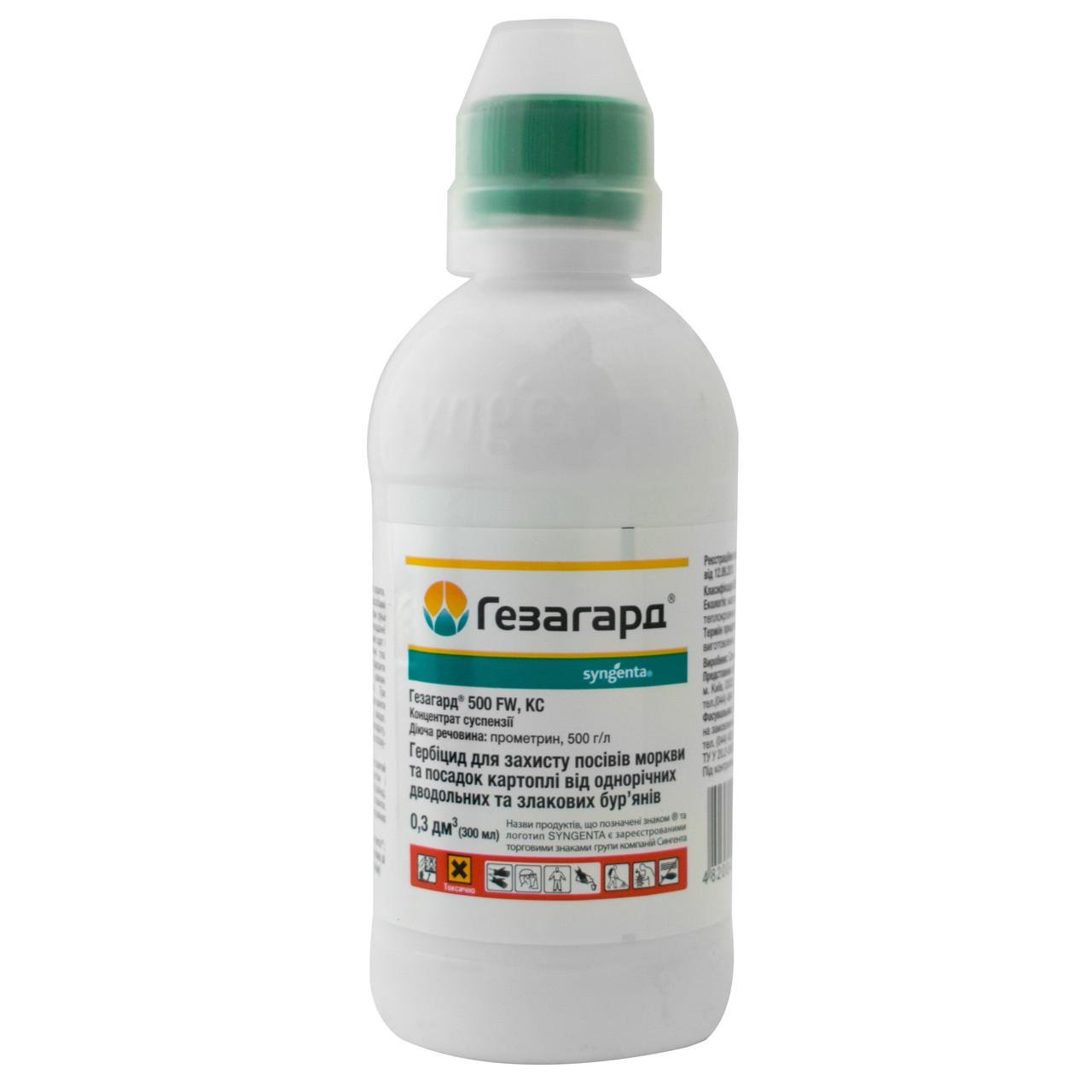 Гербицид Syngenta Гезагард 500 FW л. 300 мл (1810212647)
