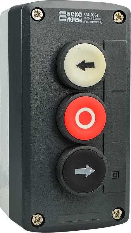 Пост трехместный АСКО-Укрем XAL-D334 Слева-Стоп-справа 2.5А 220V 2NO+1NC IP54 (A0140020066)