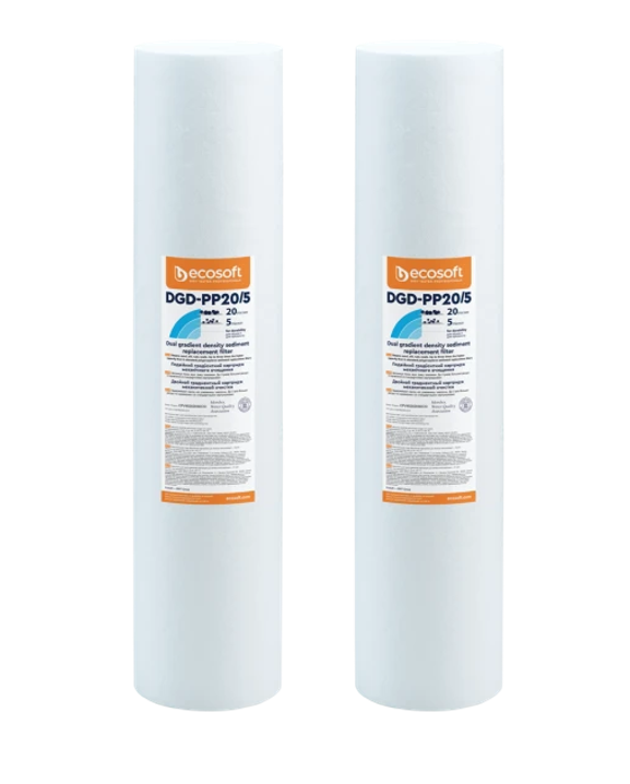 Комплект градиентных картриджей из вспененного полипропелена Ecosoft 45"х 20" 20-5 мкм 2 шт. (CPV24520205ECO)
