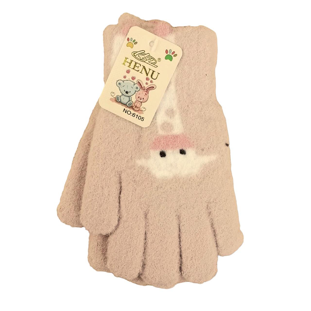 Перчатки детские двойные Альпака/Жираф осень/зима 4-6 года Телесный (47008)