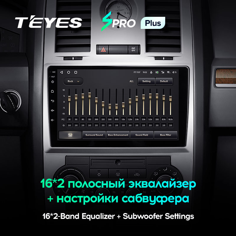 Автомагнитола штатная Teyes для Chrysler 300C 1 2004-2011 Android SPRO-PLUS 4+64G Wi-Fi/4G (1477114575) - фото 4