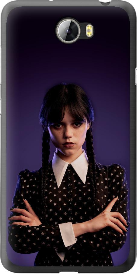Чехол на Huawei Y5 II Wednesday v3 (5517t-496-42517)