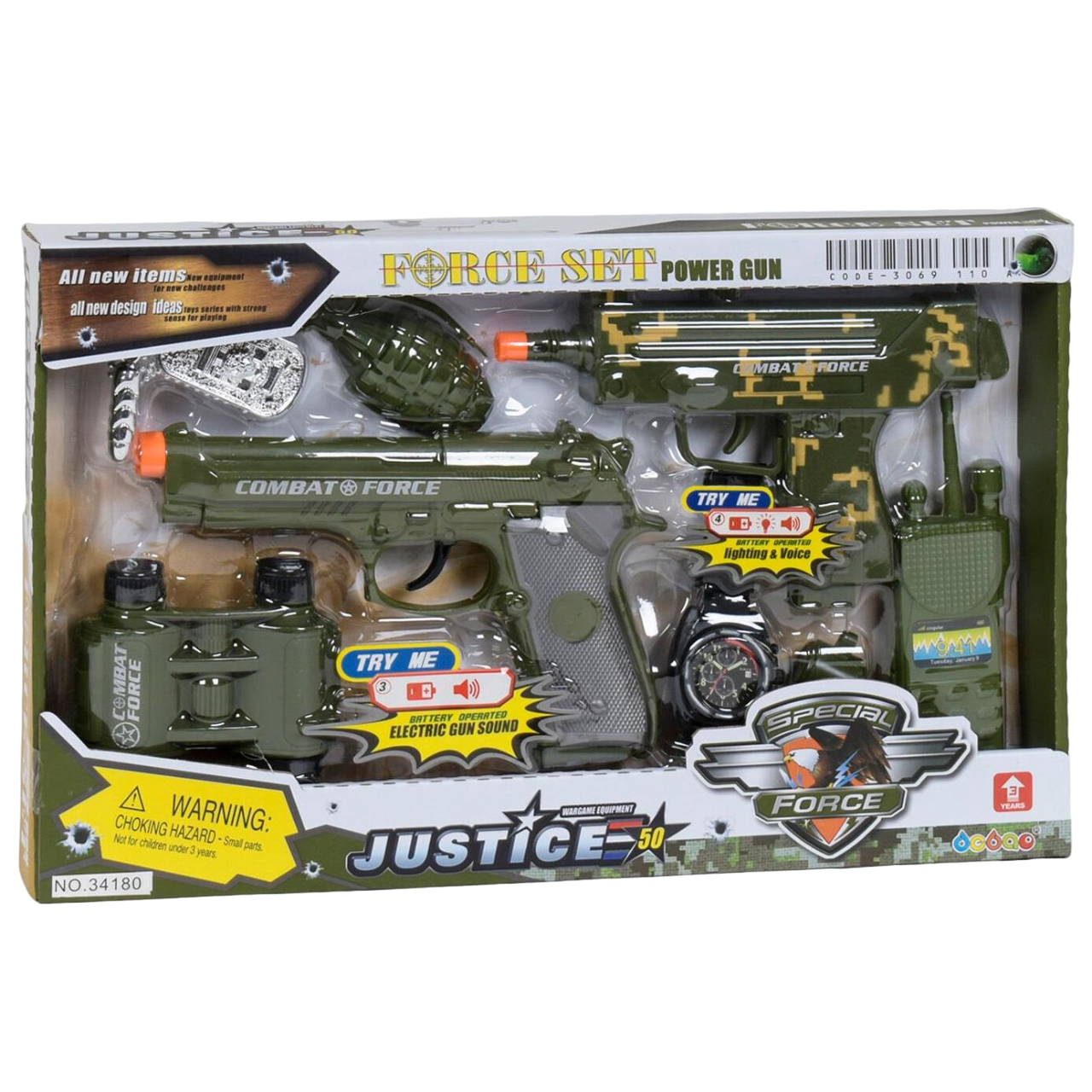 Детское оружие Power Gun Force Set 8 элементов (341801)