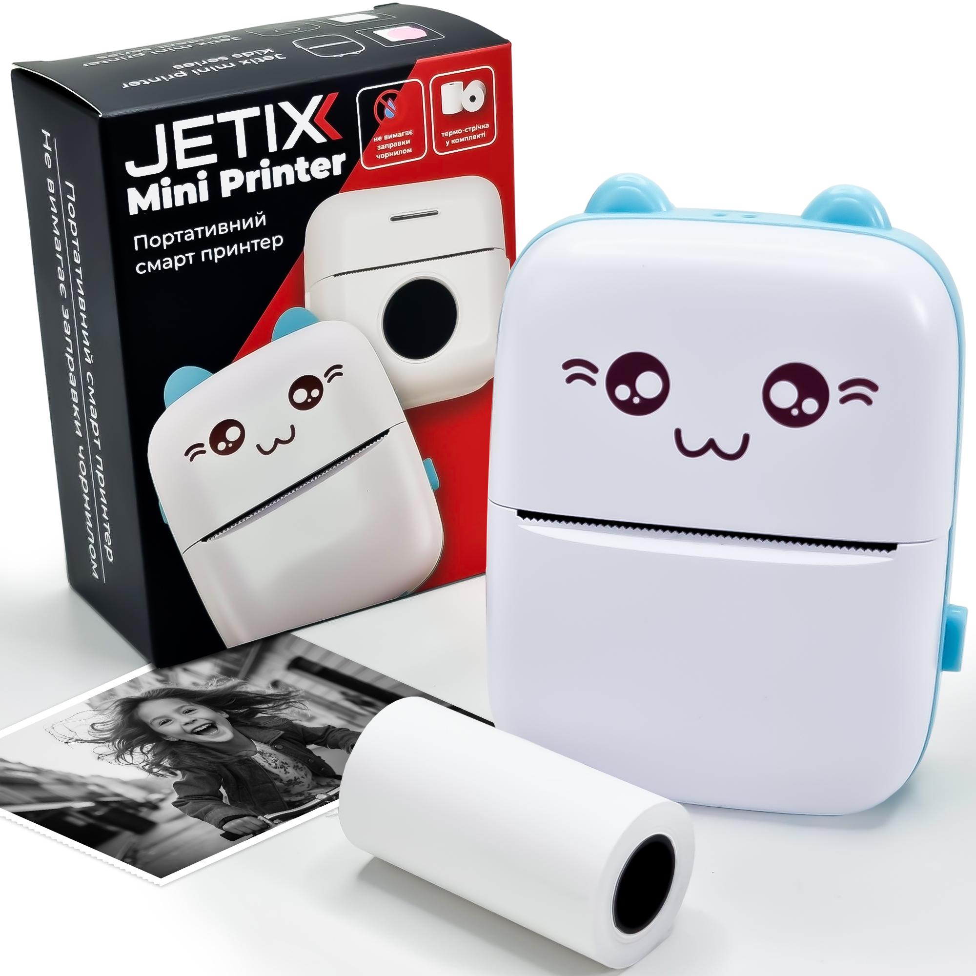 Принтер детский портативный Jetix Mini с термопечатью Blue (JMP-2)