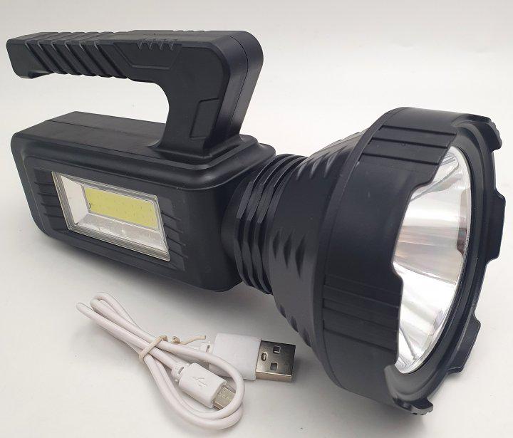 Ліхтар ручний UKC TY-831T з сонячною панеллю/USB