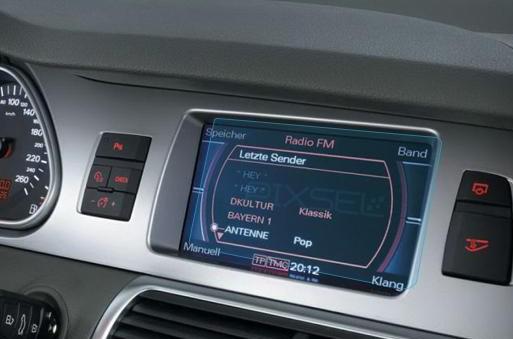 Стекло защитное Pixsel гибридный глянец на монитор Audi Q7/SQ7/RSQ7 6,7“ 2006 2014