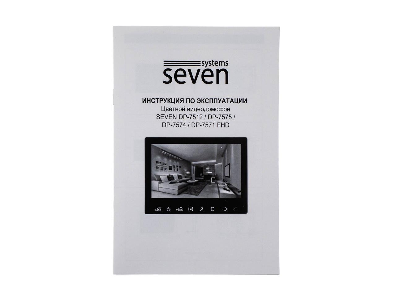 Відеодомофон SEVEN DP–7571 FHD 7" Black (25198610) - фото 5 Відеодомофон SEVEN DP–7571 FHD 7" Black (25198610) - фото 5