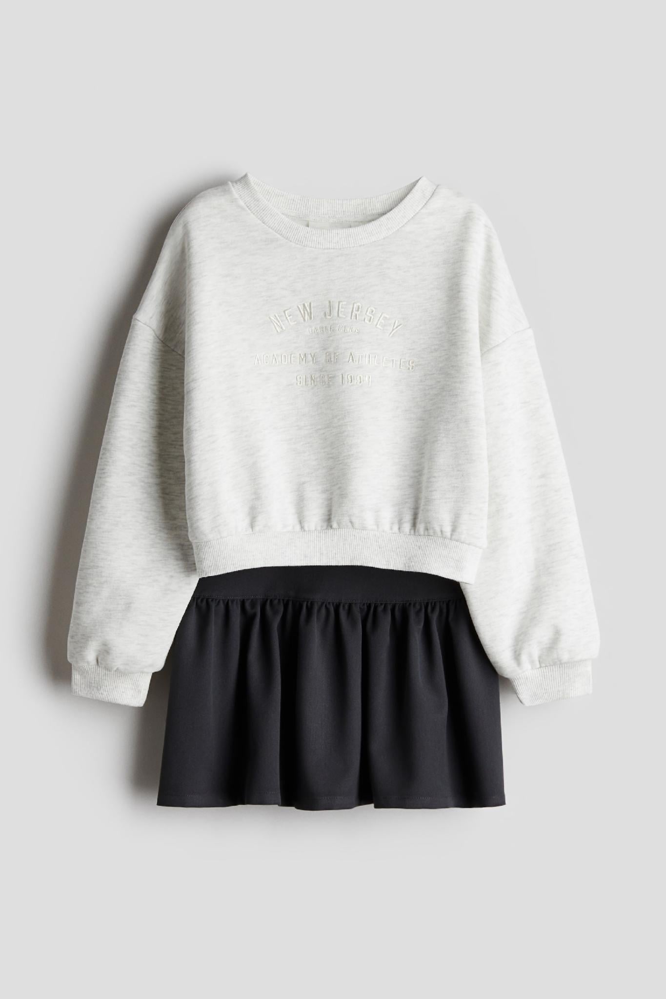 Юбка H&M 164 см Графитовый (1236543)