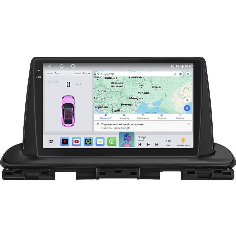 Автомагнитола Lesko для KIA Cerato IV Рестайлинг 2021- 4/64 QLED CarPlay 4G Wi-Fi GPS Prime 9" (22391625)