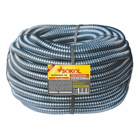Металлорукав Sokol РЗ-Ц PR с протяжкой d 18 мм (2.2.1.112513) - фото 1