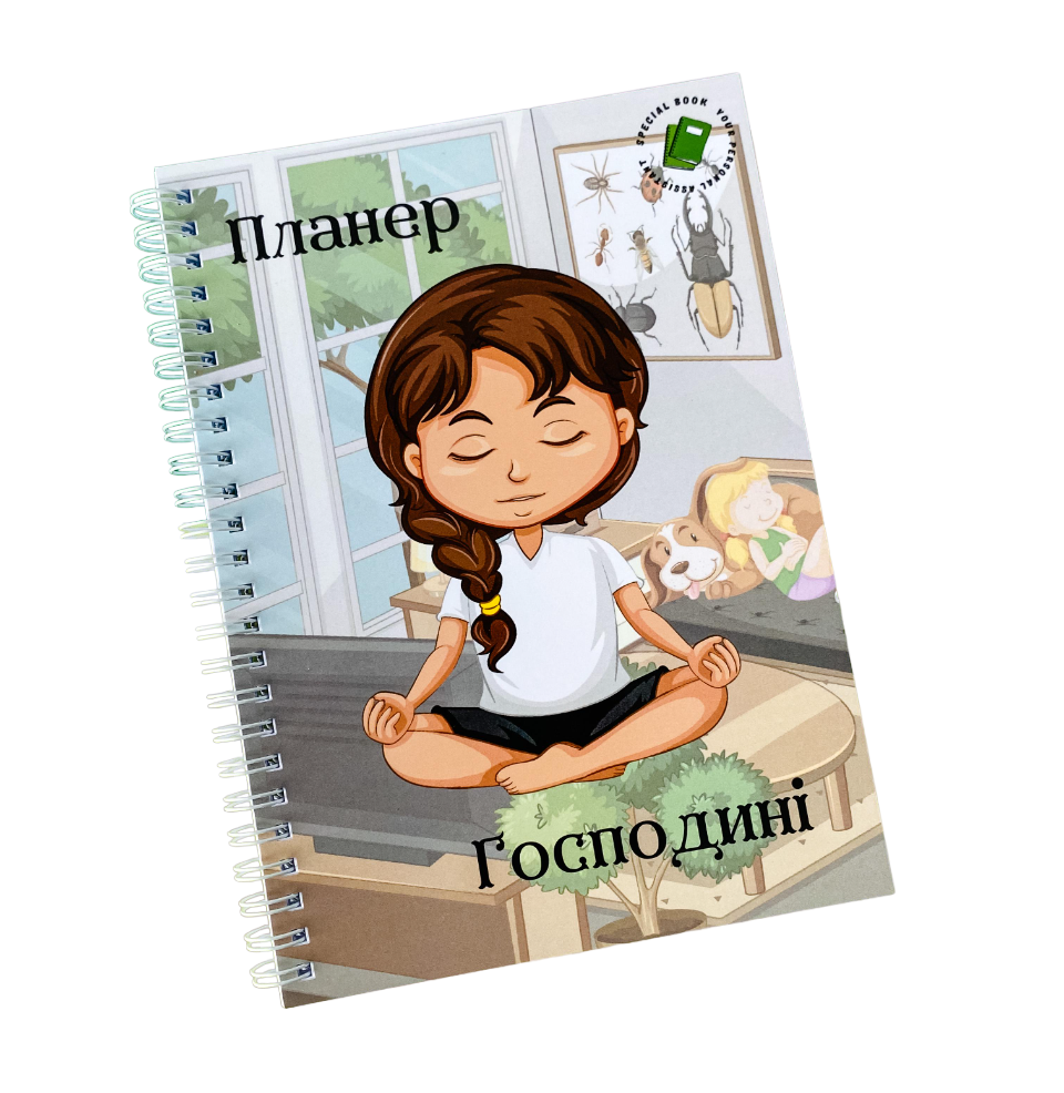 Планер господині Specialbook А5 недатований Зелений (12354775)