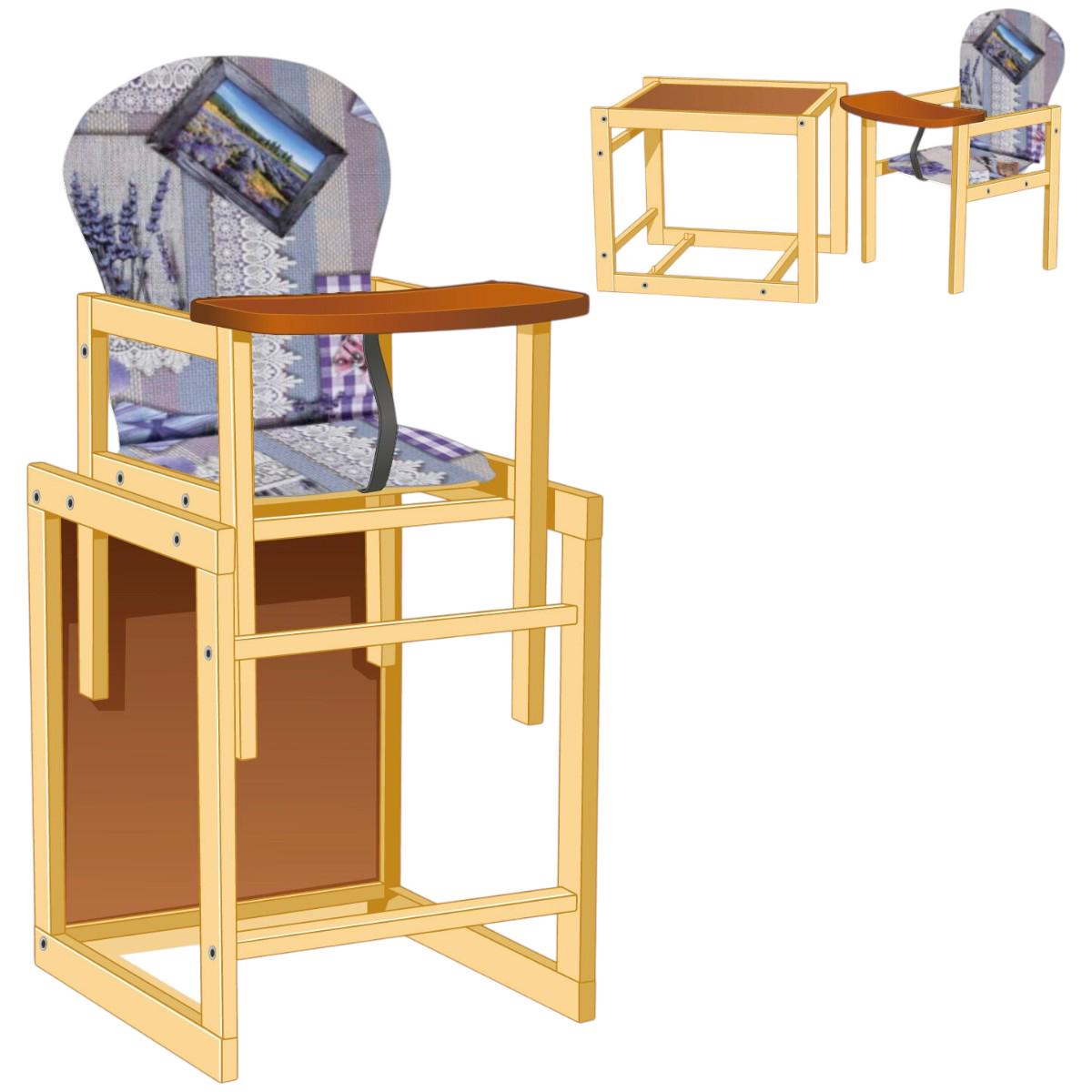 Стульчик для кормления Мася Абстракция-сердечко Фиолетовый (№1221) - фото 5