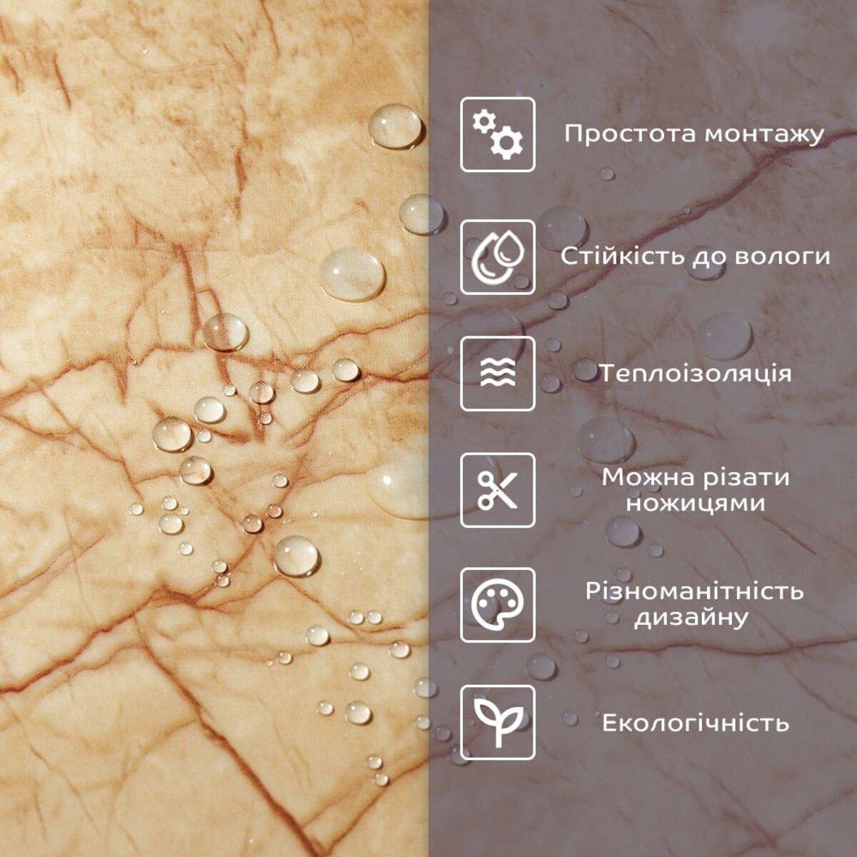 Плитка самоклеюча стінова PET 600х300х2 мм (D SW-00001673) - фото 4