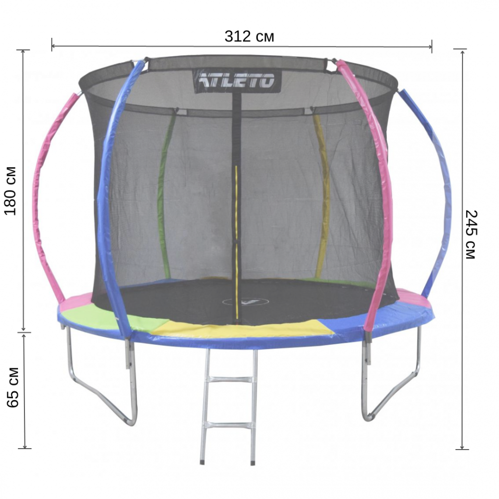 Батут Atleto 312 см з внутрішньою сіткою та драбинкою Різнокольоровий (29-76-21000124) - фото 3