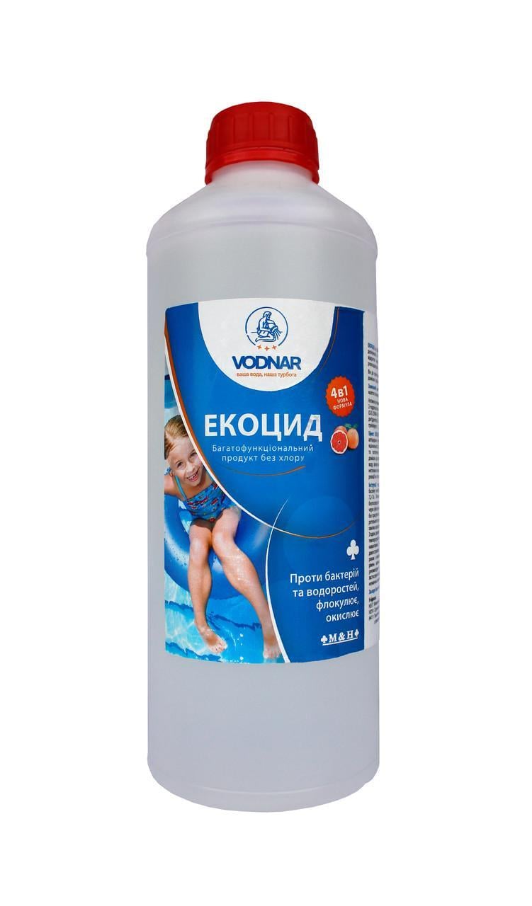 Химия для бассейна Vodnar Экоцид 1 л (Hess3)
