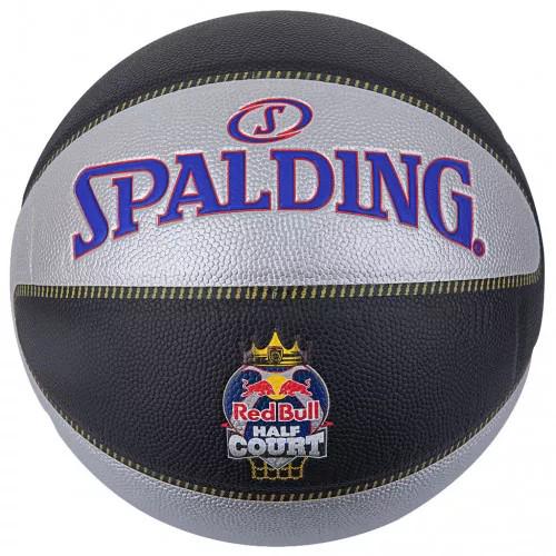 М'яч баскетбольний Spalding TF-33 Redbull Half Court р. 6 (only265_76863Z)