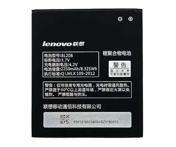 Батарея Lenovo BL208 2250 mAh S920 AAA