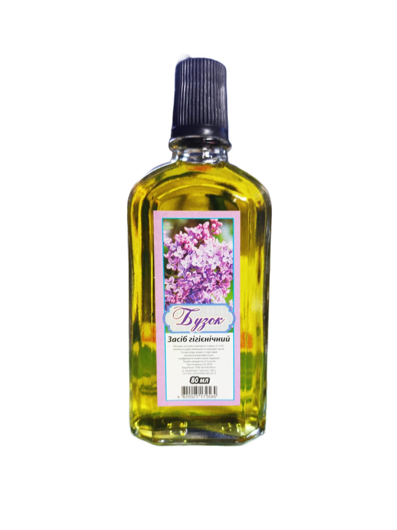 Одеколон Gloria Parfum Сирень 80 мл (119504)