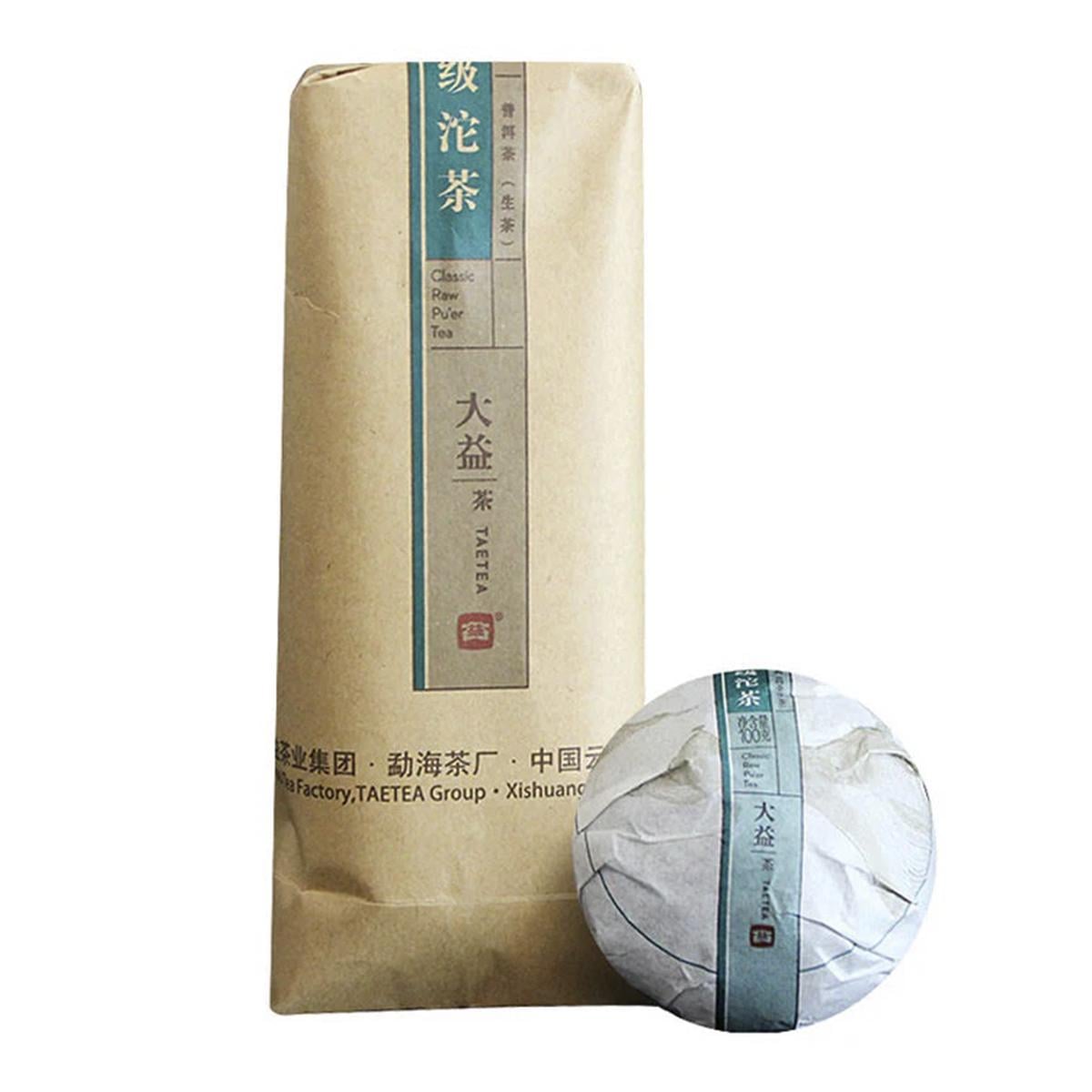 Чай Шен пуэр Мэнхай Да И 1701 2017 год 100 г