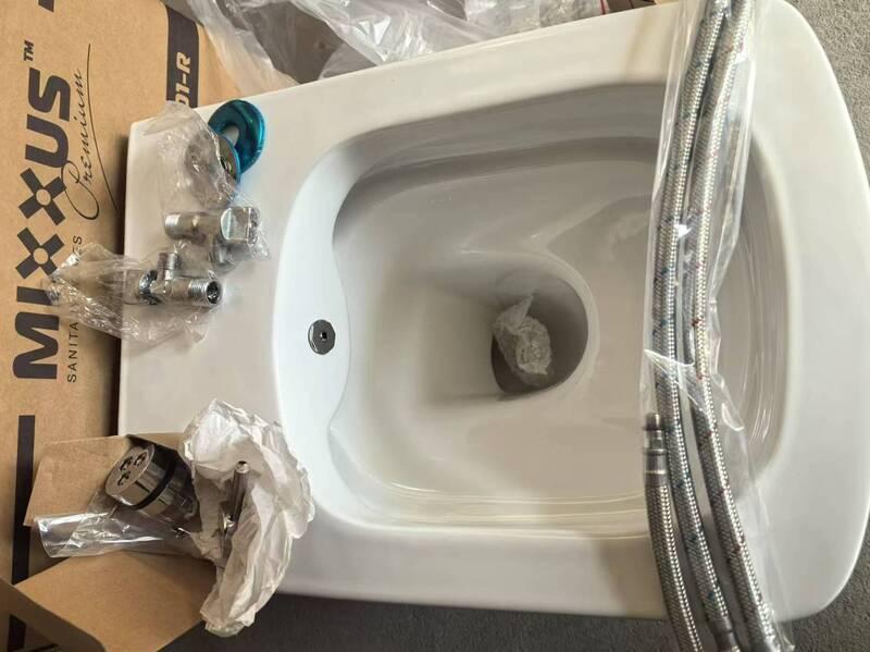 Унитаз-биде подвесной MIXXUS Premium QUADRO-1301-R система смыва RIMLESS 510x350x345 мм (MP6658) - фото 10 Унитаз-биде подвесной MIXXUS Premium QUADRO-1301-R система смыва RIMLESS 510x350x345 мм (MP6658) - фото 10