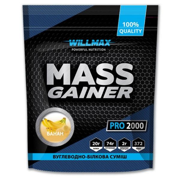 Гейнер Willmax Mass Gainer 2000 г 20 порций Banana (000021896)