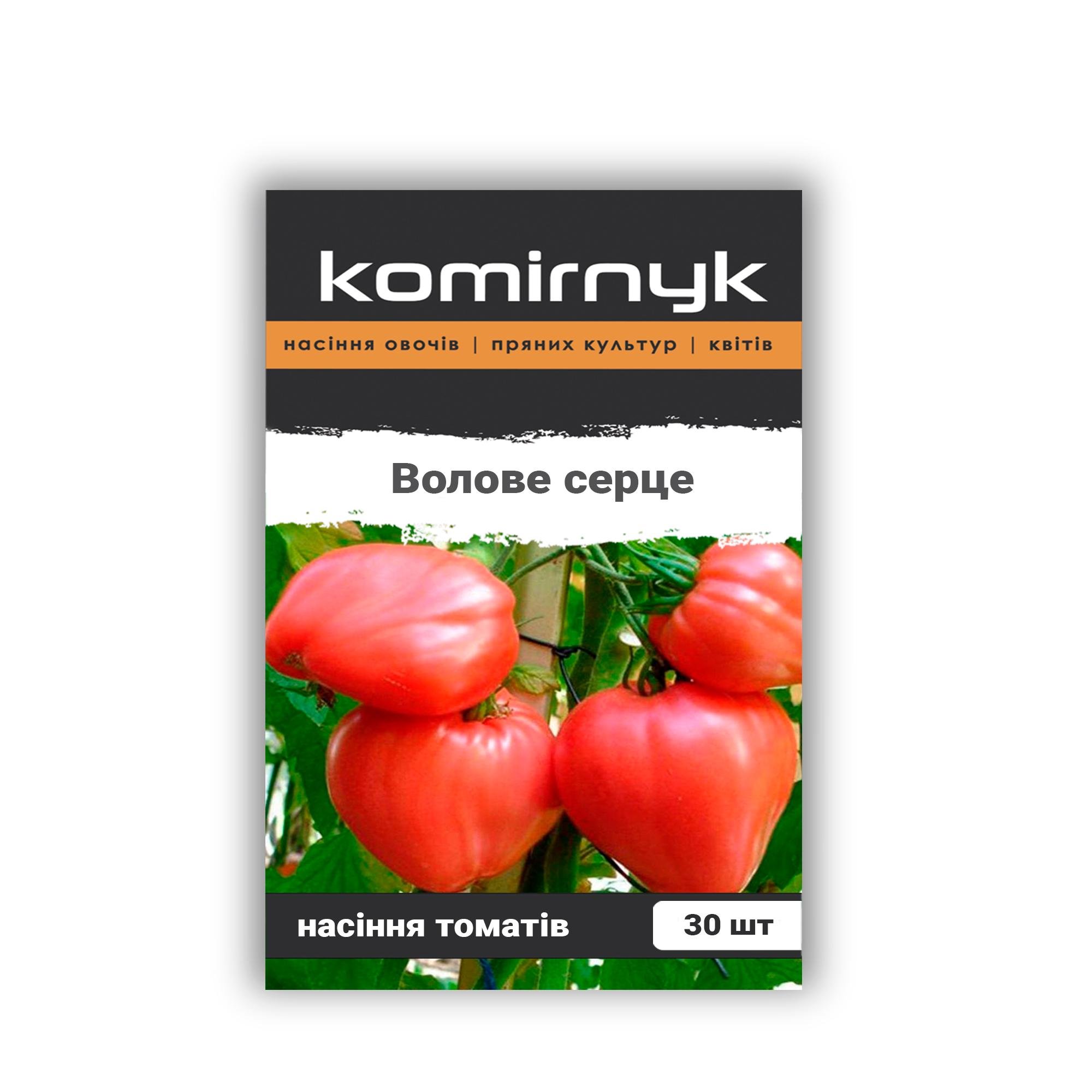 Семена томатов Komirnyk Воловье сердце 30 шт. (101796)