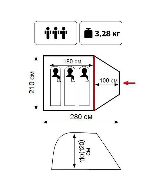Палатка Tramp Lite Fly 3 (UTLT-003) - фото 14