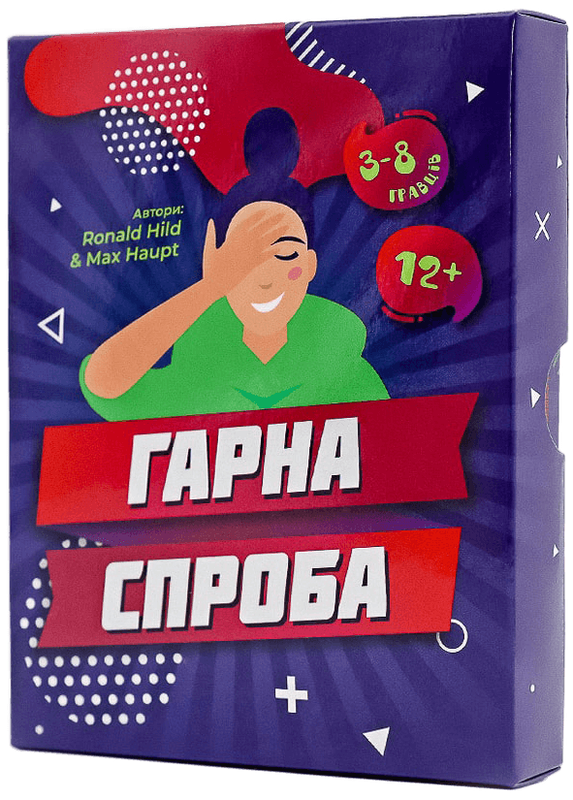 Настільна гра "Гарна спроба" (21927)