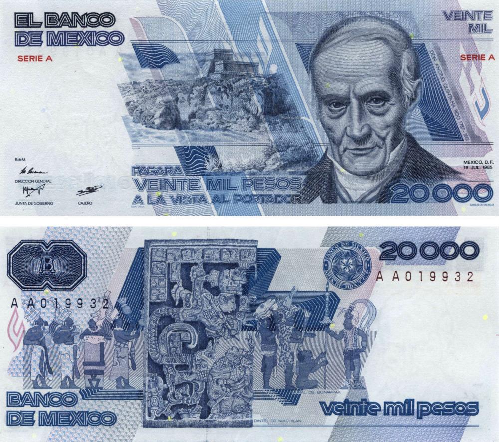 Коллекционная банкнота Мексика 20000 песо 1985 UNC P91a (Б10457)