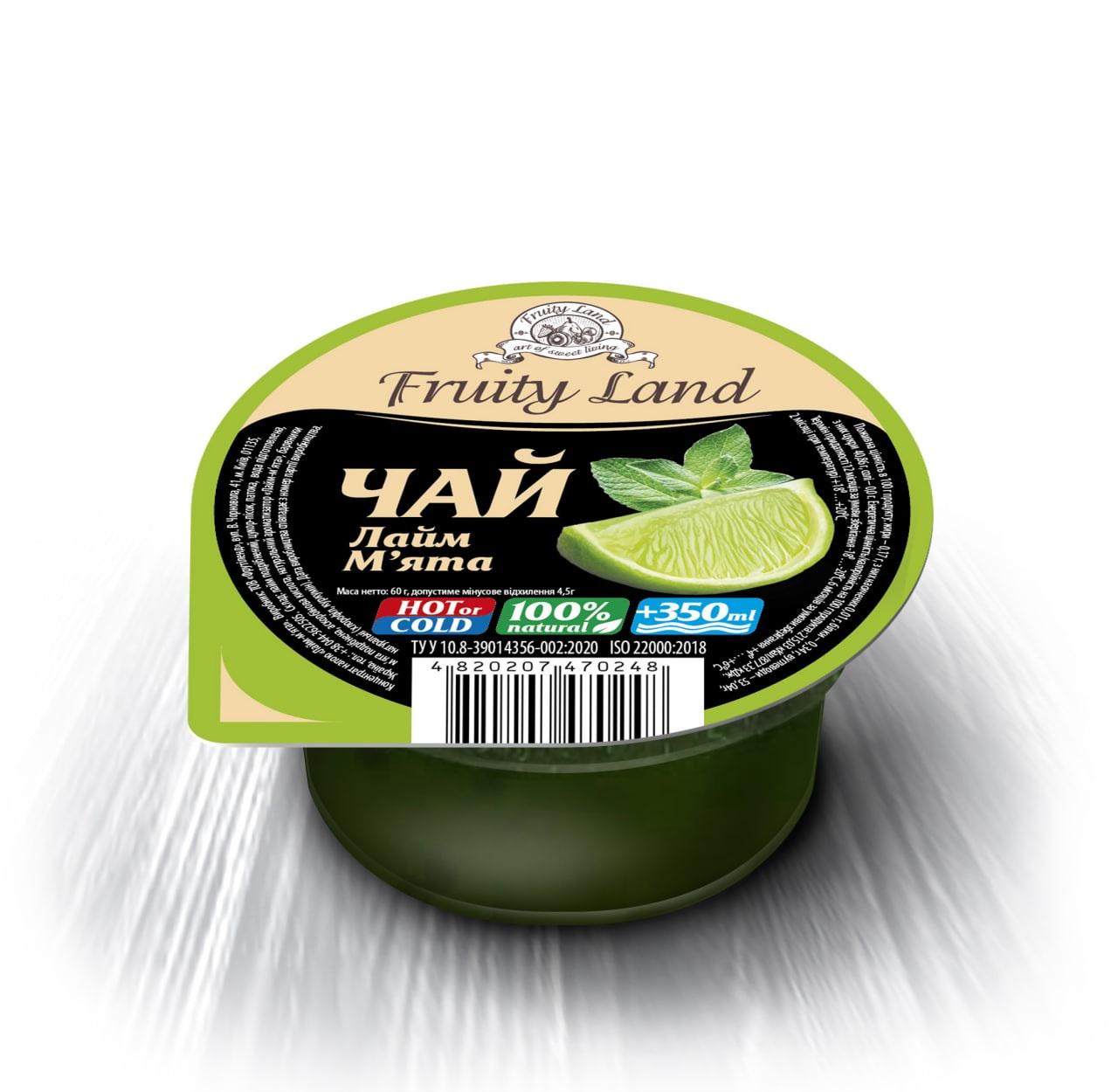 Концентрат напитка Лайм мята Fruityland 60 г 1 шт.