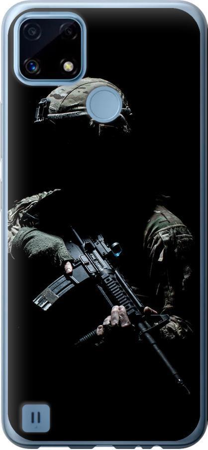 Чехол на Realme C21 Защитник v3 (5226u-2321-42517) Чехол на Realme C21 Защитник v3 (5226u-2321-42517)
