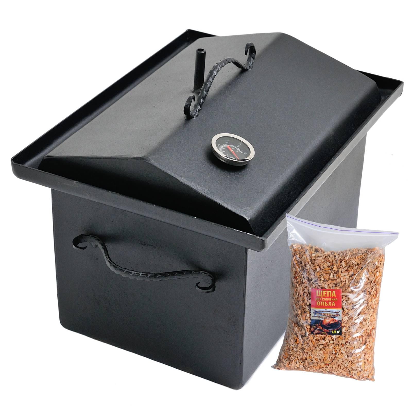 Коптильня горячего копчения 1,2 мм 450х330х300 мм крашеная с гидрозатвором термометром и щепой