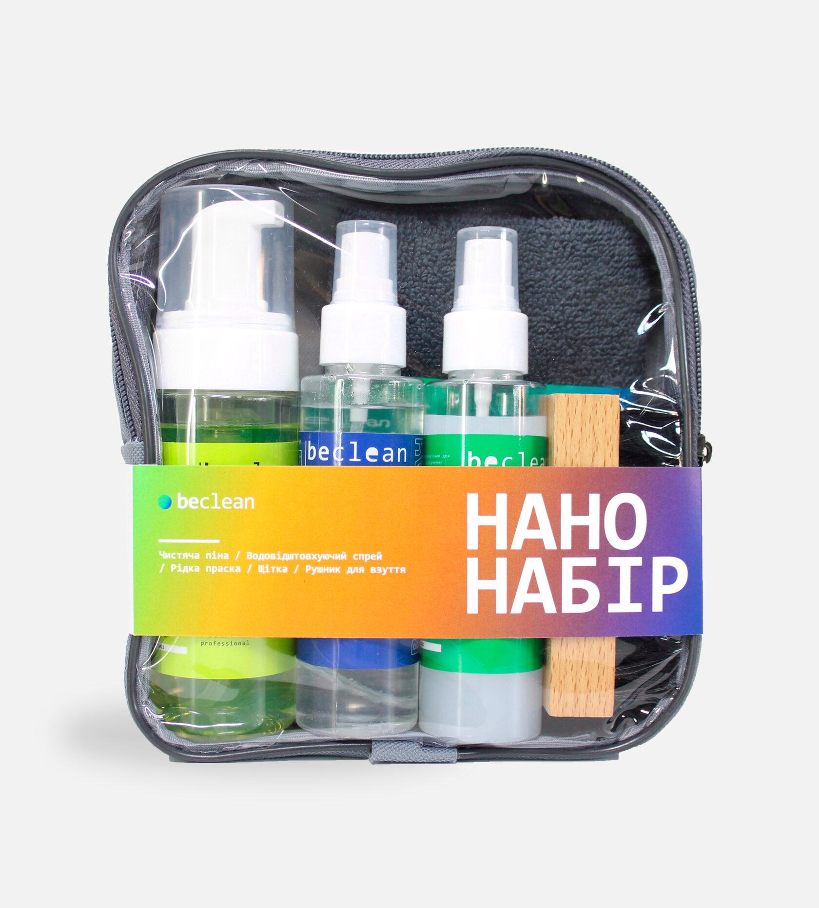 Набір Beclean Nano Set (50001)