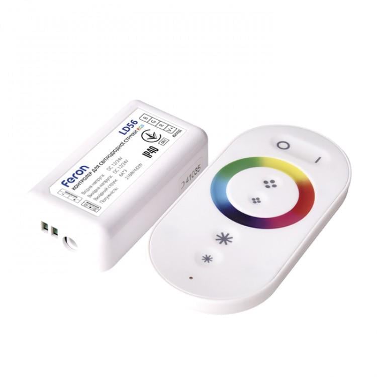 Контролер Feron для стрічок RGB LD56 Білий (00000050717)