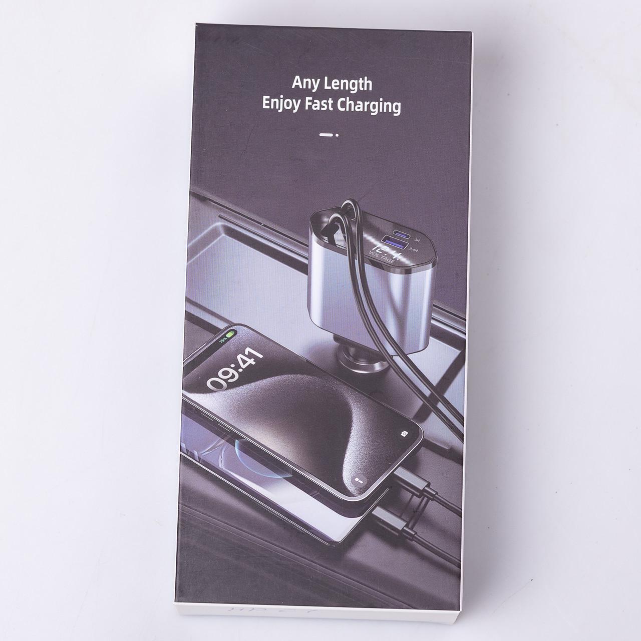 Зарядний пристрій Starry Sky з висувними кабелями і портами USB-A/USB-C (6831) - фото 11