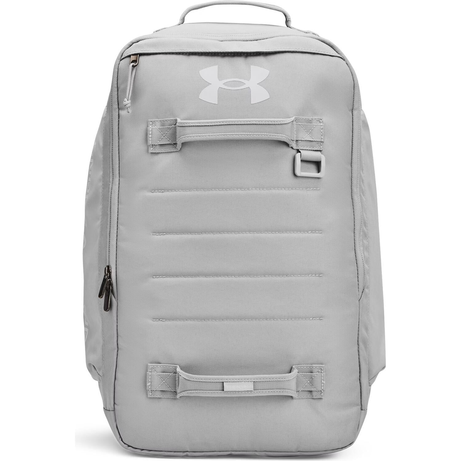 Рюкзак Under Armour CONTAIN BACKPACK Серый (1378413-011)